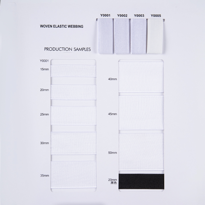Catalogue d'échantillons d'entreprise